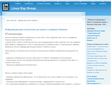 Tablet Screenshot of lexpr.ru